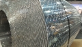 roll of aluminum at alcoa factory